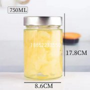 亚洲视频在线视频免费 750ml高盖酱菜瓶
